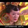 港澳宝典最新版11133正版图片下载安装手机
