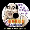 开奖现场直播澳门开奖